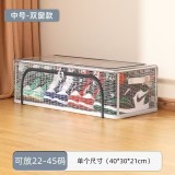 Cutie de Depozitare pentru Pantofi, 40x30x21 cm, din Plasa PVC Impermeabila si Cadru de Otel, Pliabila, Fermoar Bidirectional, Transparenta