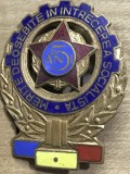 (H) [Faleristică RSR] Insignă Merite Deosebite &icirc;n &Icirc;ntrecerea Socialistă - 5 Ani