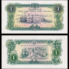 LAOS █ bancnota █ 1 Kip █ 1968 █ P-19Aa █ UNC █ necirculata
