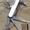 OBCT4 Cutit multifunctional