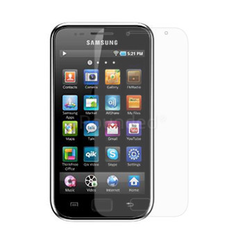 Protector de ecran pentru Samsung Galaxy S WiFi 4.0 Gold Plus foto