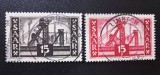 Regiunea Saar Teritoriul Saarland 1948-1949 Peisaj Industrial Minier Turnuri de Extracție 15F Negru și Roșu Lot 2 Valori Ștampilat Limbach - OREF1