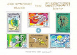 Tunisia 1972 - Jocurile Olimpice Munchen, colita ndt neuzata