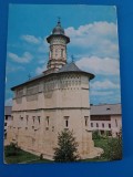 CPIB 23307 CARTE POSTALA - JUD. SUCEAVA. MANASTIREA DRAGOMIRNA, NECIRCULATA