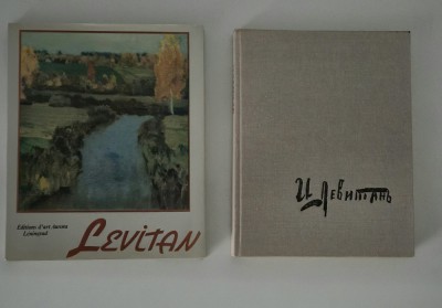 Isaac Levitan Doua albume pictura foto