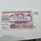 bancnota suriname 100 g 1998