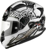 Cumpara ieftin Casca Moto Integrala Airoh SWORD White Gloss, Marimea L, Noua. Fibra Carbon, Sistem Dublu Inel, Vizor Anti-zgarieturi