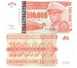 Zair 100 000 Zaires 1996 P-76a aUNC