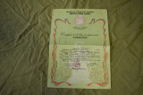 Certificat de buna apreciere in serviciul militar 1976 Iasi Sighet