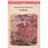 Poezii (Bolintineanu)