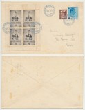 Romania 1938 plic expozitia Sibiu cu colita 4 vignete si stampila argintie