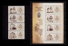 ✅RO 2009 LP 1845+a &quot;Bucuresti-550 de ani&quot; , serie + bloc/colita 451 , MNH, Regi, Nestampilat