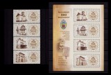 Cumpara ieftin ✅RO 2009 LP 1845+a &quot;Bucuresti-550 de ani&quot; , serie + bloc/colita 451 , MNH, Regi, Nestampilat