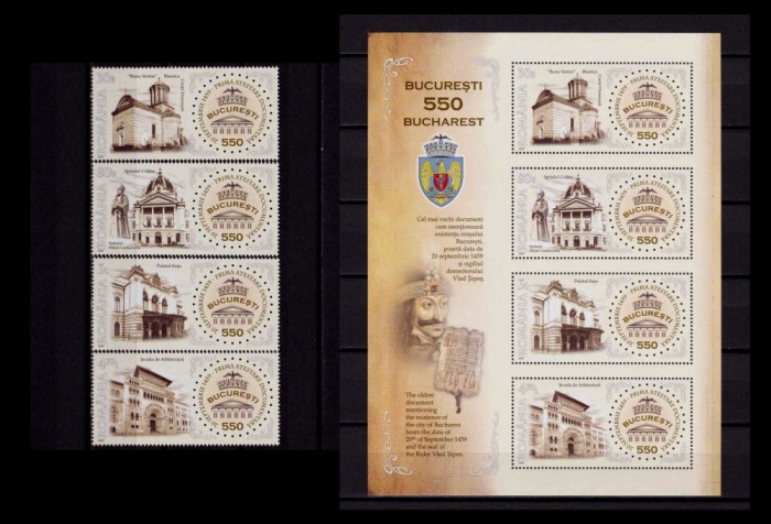 ✅RO 2009 LP 1845+a &quot;Bucuresti-550 de ani&quot; , serie + bloc/colita 451 , MNH