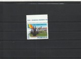ROMANIA 2004 LP 1633 ROMANIA MEMBRA NATO SERIE MNH NESTAMPILATA, Nestampilat