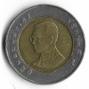 Thailanda 10 baht, Asia