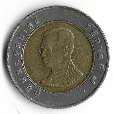 Thailanda 10 baht foto