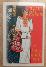 C9 6 - 1981 - Calendar de buzunar - reclama UJCM Bihor