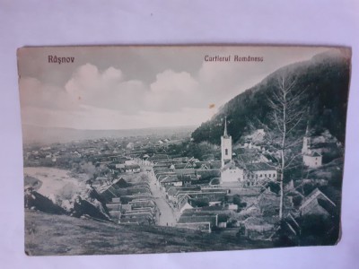 Carte poștală cu Cartierul Rom&amp;acirc;nesc din R&amp;acirc;șnov județul Brașov foto