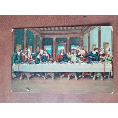 Carte postala, reproducere dupa Cina cea de Taina/Leonardo da Vinci, inceput de secol XX