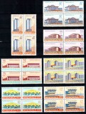 Romania 1961, LP 531, Arhitectura romaneasca moderna, seria in bloc de 4, MNH!