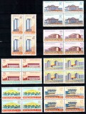 Romania 1961, LP 531, Arhitectura romaneasca moderna, seria in bloc de 4, MNH!, Nestampilat