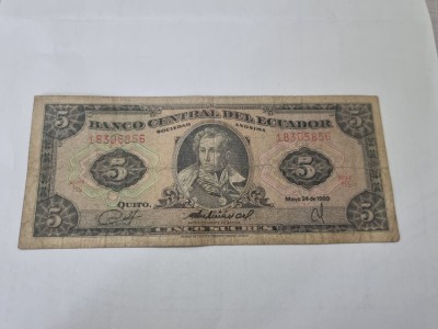 bancnota ecuador 5 s 1980 (hs) 2 foto