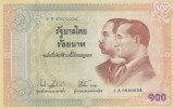 Thailanda 100 Bath 2002 Comemorativa UNC