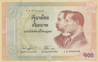 Thailanda 100 Bath 2002 Comemorativa UNC foto