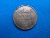 PALESTINA-TWO MILS / 1927, Asia