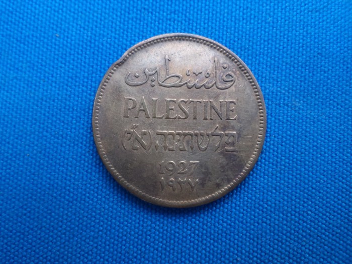 PALESTINA-TWO MILS / 1927