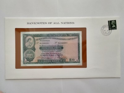 Hong Kong - 10 Dollars 1978 - In plic de prezentare foto
