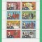 Eq. Guinea 1979 Rowland Hill 1980 - unused perforated block F.003