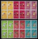 RO 1988 LP 1203 &quot; JO de Vara , Seul - Preolimpiada&quot;, in bloc de 4, MNH, Nestampilat