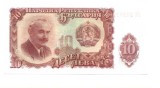 Bancnota 10 leva 1951 - Bulgaria, UNC