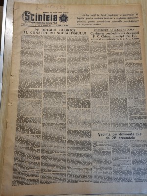 scanteia 26 decembrie 1955-al doilea congres al partidului muncitoresc roman foto