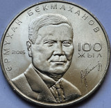 50 tenge 2015 Kazakhstan, Ermukhan Bekmahanov, unc, km#322, Asia