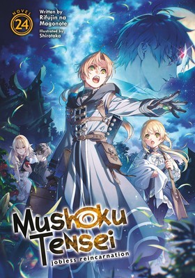 Mushoku Tensei: Jobless Reincarnation (Light Novel) Vol. 24 foto