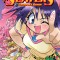 Slayers Volumes 4-6 Collector&#039;s Edition