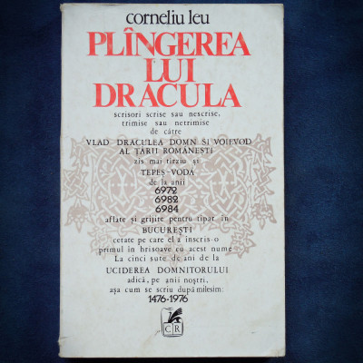 PLANGEREA LUI DRACULA - CORNELIU LEU foto