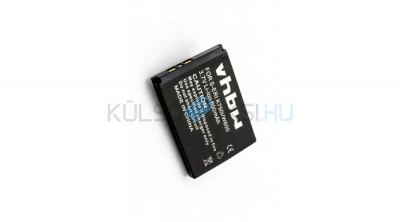 Baterie de telefon mobil VHBW Sony-Ericsson D750i, J100i, J110i, J220, J230, K220i, K600i, K610i, K750i, foto