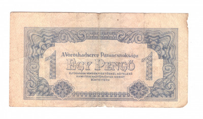 Bancnota Ungaria 1 pengo 1944, Comandamentul Armatei Rosii, stare relativ buna foto