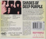 Shades Of Deep Purple | Deep Purple