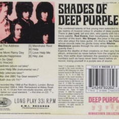 Shades Of Deep Purple | Deep Purple