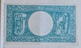 Bancnotă recuzită teatru &ndash; Teatrul Național &amp; C.I. Nottara &ndash; 1965 &ndash; rară