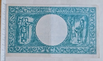 Bancnotă recuzită teatru &amp;ndash; Teatrul Național &amp;amp; C.I. Nottara &amp;ndash; 1965 &amp;ndash; rară foto