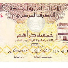 M1 - Bancnota foarte veche - Emiratele Arabe Unite - 5 dirhams - 2009