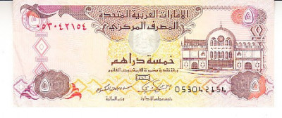 M1 - Bancnota foarte veche - Emiratele Arabe Unite - 5 dirhams - 2009 foto