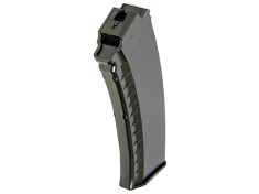 Incarcator AKS-74U Next Gen Tokyo Marui