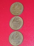 Lot 3 monede URSS: 2 copeici1955 + 1956 + 1957 [poze]. Discount conform descriere [10 - 20 %. Vezi descrierea.].